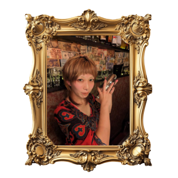 Ayane