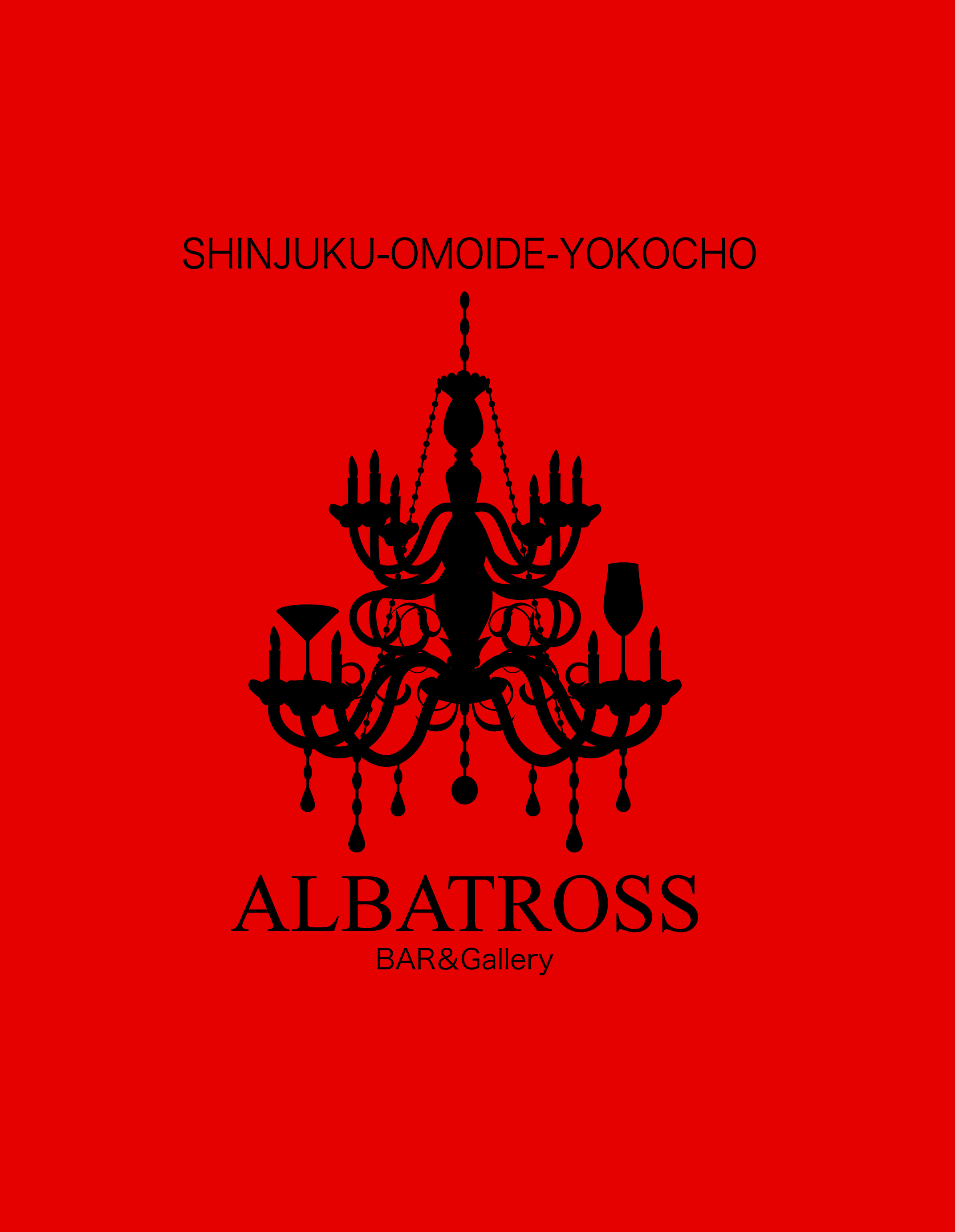ALBATROSS